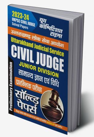 2023-24 Civil Judge General Knowledge & Law Solved Papers