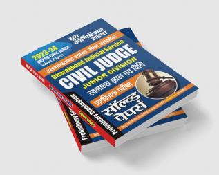 2023-24 Civil Judge General Knowledge & Law Solved Papers