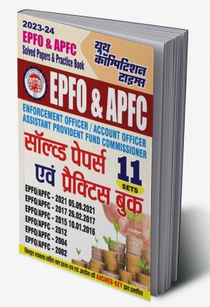 2023-24 EPFO & APFC Solved Papers & Practice Book