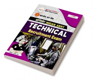 Army Technical Book by Ankit Bhati sir