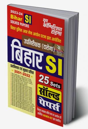 2023-24 Bihar SI Practice Set Solved Papers