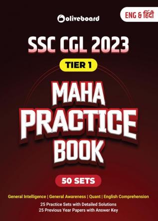 SSC CGL Tier I Maha Practice Book