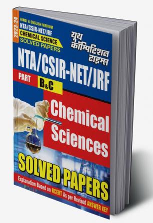 2023-24 NTA/CSIR-NET/JRF Chemical Science Solved Papers