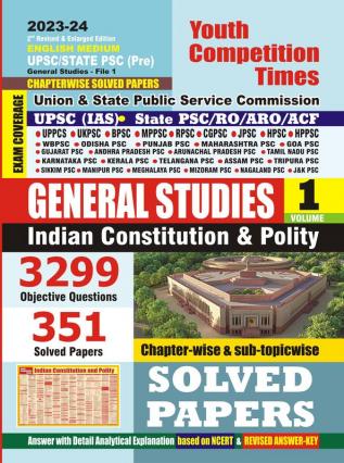 2023-24 UPSC State PSC (Pre) Indian Constitution & Polity General Studies-1 Solved Papers