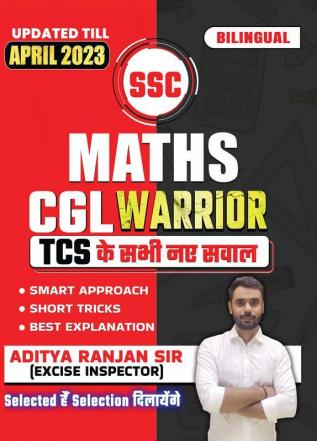 SSC Maths CGL Warrior by Aditya Ranjan Sir