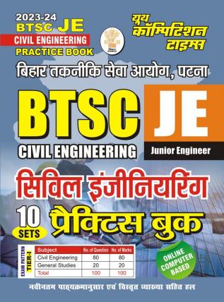 2023-24 BTSC JE Civil Engineering Practice Book