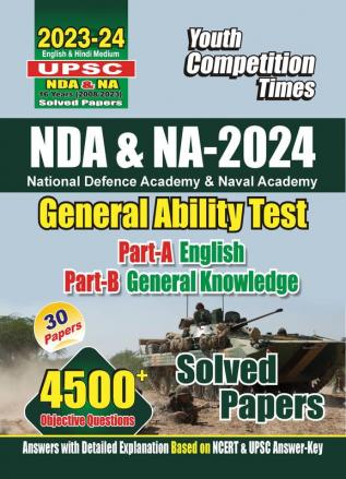 2023-24 UPSC NDA & NA General Ability Test Part A : English & Part B : General Knowledge Solved Papers