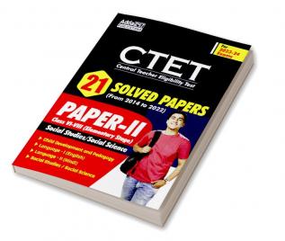 CTET Paper- II  21 Solved Papers (2014-2022) (English Printed Edition) By Adda247