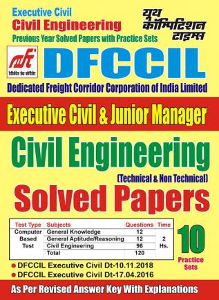 2023-24 DFCCIL Executive Civil Solved Papers & Practice Book