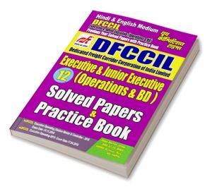 2023-24 DFCCIL E/JE Operations & BD Solved Papers & Practice Book