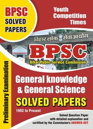 2023-24 BPSC General Knowledge & General Science Solved Papers