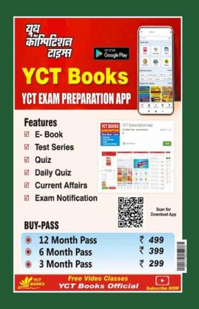 2023-24 DSSSB TGT Natural Science Solved Papers 192 295