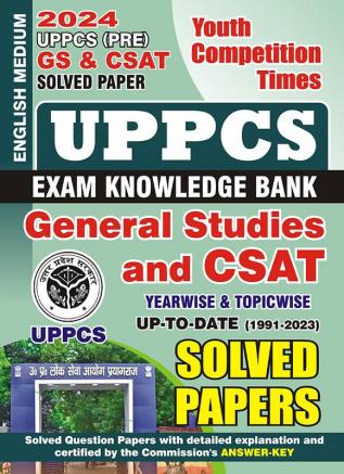 2023-24 UPPCS (Pre) General Studies & CSAT Solved Papers