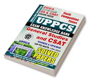 2023-24 UPPCS (Pre) General Studies & CSAT Solved Papers