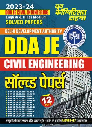 2023-24 DDA JE Civil Engineering Solved Papers