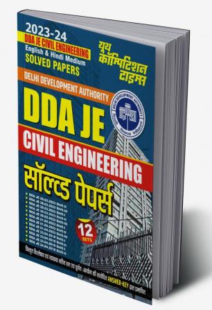 2023-24 DDA JE Civil Engineering Solved Papers