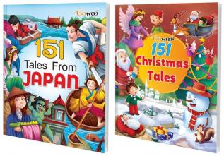 151 Tales from Japan and 151 Christmas Tales I Combo of 2 Books I Fun Stories for children with colourful pictures By Gowoo