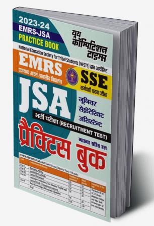 2023-24 EMRS JSA SSE Practice Book