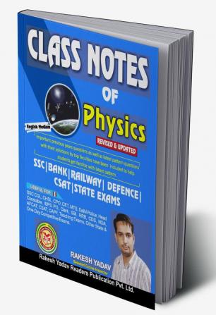 Class Notes Physics English Medium