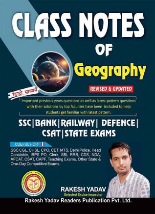 Class Notes Geography Hindi Medium