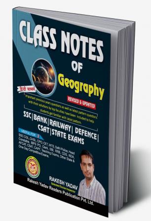 Class Notes Geography Hindi Medium