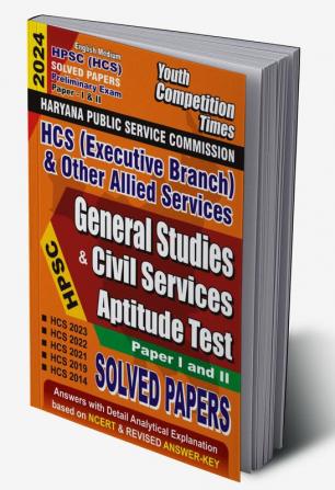 2023-24 HPSC HCS Paper-I & II General Study & C-SAT Solved Papers