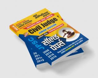 2023-24 Jharkhand Civil Judge Junior Division (Pre) Solved Papers
