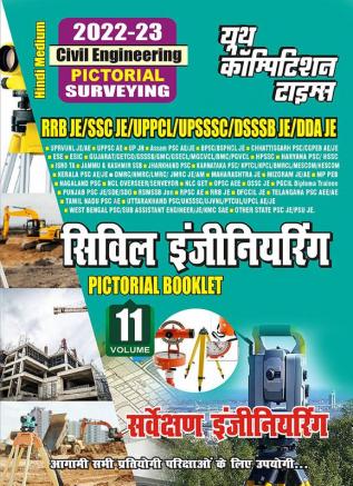 2022-23 All JE/AE Civil Engineering Pictorial Surveying Booklet