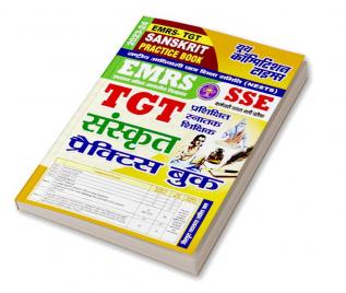 2023-24 EMRS SSE TGT Sanskrit Practice Book