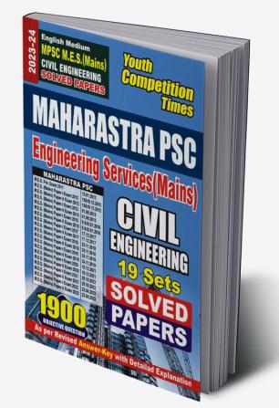 2023-24 MPSC M.E.S.(Mains) Civil Engineering Solved Papers