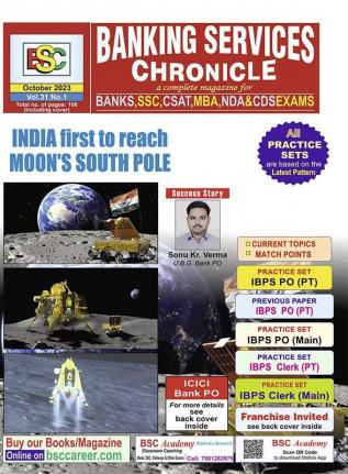 Banking Services Chronicle-October-2023-Issue