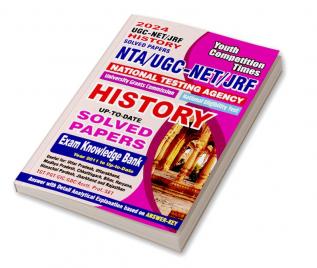 2023-24 NTA UGC-NET/JRF History Solved Papers