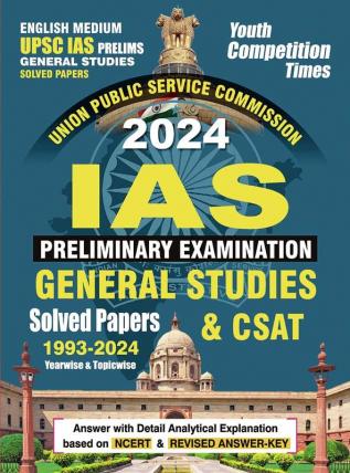 2023-24 UPSC & IAS General Studies & CSAT Solved Papers