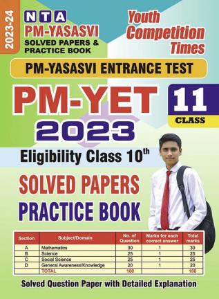 2023-24 PM-YET Class-11 Solved Papers & Practice Book