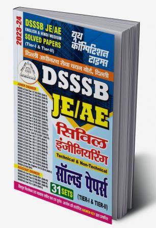 2023-24 DSSSB JE/AE Civil Engineering Solved Papers