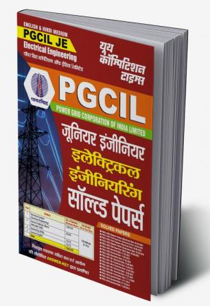 2023-24 PGCIL JE Electrical Engineering