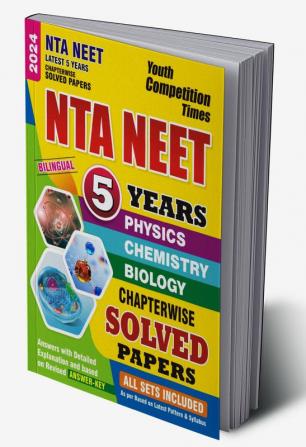 2023-24 NEET Physics Chemistry & Biology Solved Papers