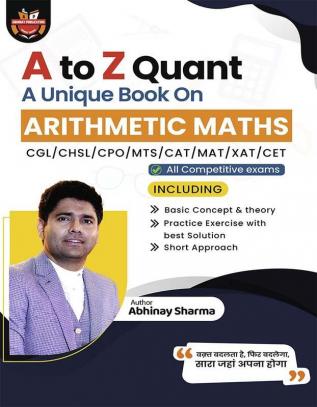 A To Z Quant - Arithmetic