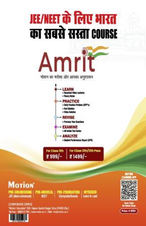 NEET Exam Cracker Chemistry