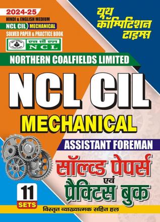 2024-25 NCL CIL Mechanical Solved Papers & Practice Book