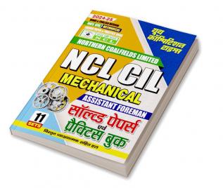 2024-25 NCL CIL Mechanical Solved Papers & Practice Book