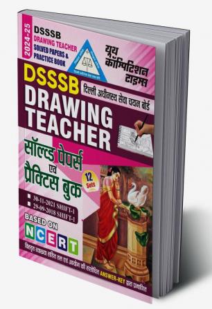 2024-25 DSSSB TGT Drawing Teacher Solved Papers & Practice Book