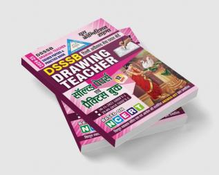 2024-25 DSSSB TGT Drawing Teacher Solved Papers & Practice Book