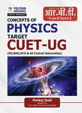 Concept of Physics Target CUET UG 2024