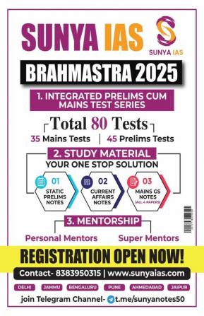 SUNYA IAS INDIAN GEOGRAPHY Prelims Static Revision Notes