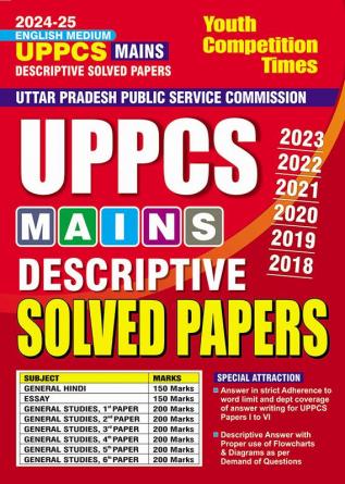 2024-25 UPPSC Mains Descriptive Solved Papers General Hindi Essay and General Studies