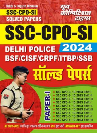 2024-25 SSC CPO SI Solved Papers