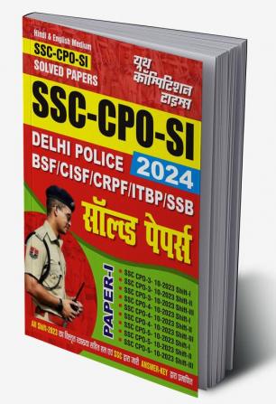 2024-25 SSC CPO SI Solved Papers