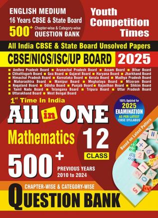 2024-25 Class XII CBSC/ISC/NIOS/UP Board Mathematics Question Bank 288 595 E.