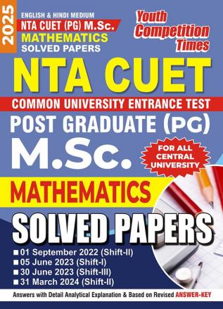 2024-25 NTA CUET PG M.Sc. Mathematics  Solved Papers